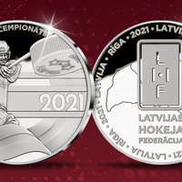 В честь сборной Латвии по хоккею и ее болельщиков выпущена особенная бесплатная медаль
