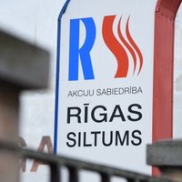 AS 'Rīgas siltums' saņem aizdevumu 25 miljonu eiro apmērā