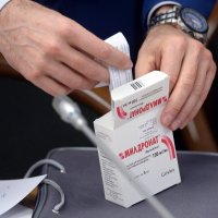 Российские ученые раскрыли название препарата на замену мельдонию