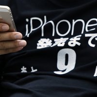 Полиция "накрыла" производство фальшивых iPhone, которых продали на $19 000 000