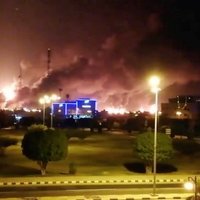 Крупные нефтяные объекты загорелись из-за атаки дронов в Саудовской Аравии