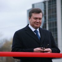 Генпрокуратура: Янукович официально объявлен в розыск