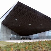 ФОТО: В Тарту открылся самый современный музей в Северной Европе