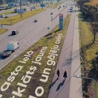 Велодорожка от Южного моста до улицы Кенгарага обойдется в 198 800 евро