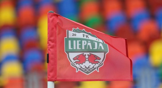 FK 'Liepāja' atklātā vēstule par tiesāšanu Latvijas virslīgā