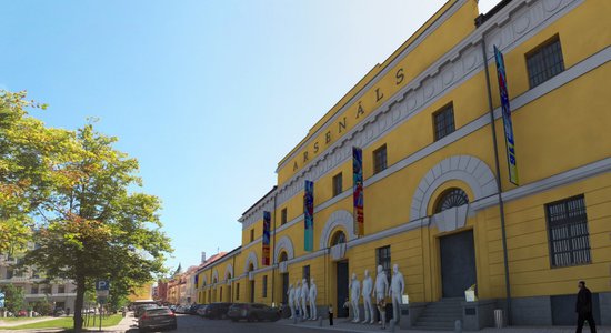 Реконструкция выставочного зала Arsenāls обойдется минимум в 14 млн евро