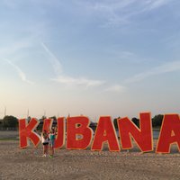 Музыкальный фестиваль KUBANA снова пройдет на Луцавсале