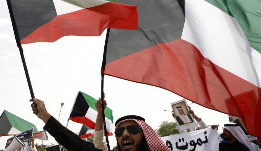 Last year’s parliamentary election results in Kuwait have been canceled by the court.