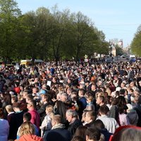 Организаторы: в праздновании в парке Победы участвовали 220 тысяч человек