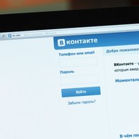 Указ Порошенко о блокировке российских соцсетей вступил в силу