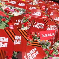 В Латвии отмечают День Победы: мероприятия, ограничения
