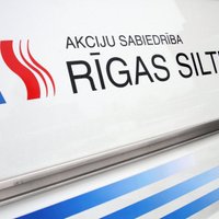В январе Rīgas siltums на 1,5% снижает тариф на теплоэнергию