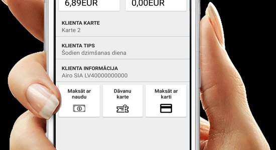 Инновации. Латвийская мобильная касса, размером с ладонь, выходит на сербский рынок.