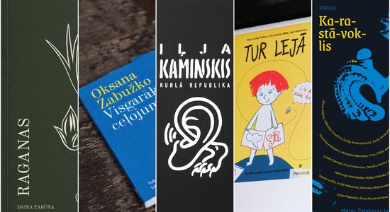 Latvijas PEN iesaka 12 svarīgas grāmatas, kas iznākušas pērn