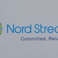 Швейцарский суд возобновил арест акций Nord Stream AG и Nord Stream 2 AG