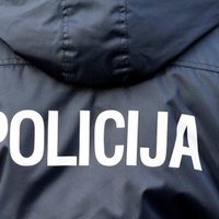 Рига: агрессивная кoмпания напала на сотрудников полиции