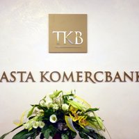 ЕЦБ аннулировал лицензию Trasta komercbanka