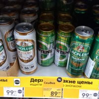 Maskavā joprojām tirgo 'Lāčplēša alu'; uzņēmums pilnībā apturējis eksportu