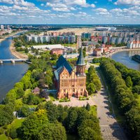 Латвия намерена развивать пассажирское сообщение между Ригой и Калининградом