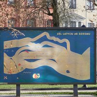 Vizuālais materiāls un nekvalitatīvs tulkojums – kritiku soctīklos izpelnās Rīgas sveiciens valsts svētkos