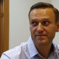 Сторонники Навального подали документы на регистрацию партии "Россия будущего"