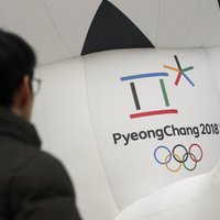 Северная и Южная Корея могут выступить объединенной командой на Олимпиаде в Пхенчхане