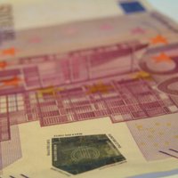 Euro или eiro: специалисты ЦГЯ нашли решение