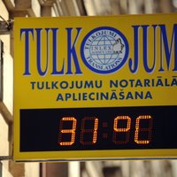 Температура воздуха в Риге впервые в этом году превысила +30 градусов