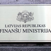 Минфин: преждевременно говорить о госпомощи для Liepājas metalurgs