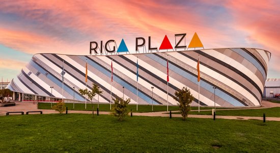 Rīga Plaza вложит в развитие 5 млн евро