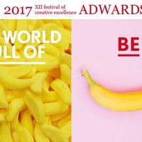 Tuvojas radošās izcilības festivāls 'Adwards2017'