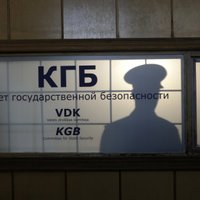Глава комиссии по "мешкам ЧК": политики не хотят, чтобы народ узнал о прошлом КГБ