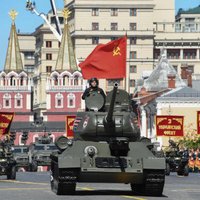 ФОТО, ВИДЕО: Военный парад в Москве на Красной площади на День Победы