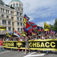 В Донецке прошли массовые торжества по случаю второй годовщины создания ДНР