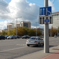 Пробки в Вильнюсе: такси и электромобилям запрещают использовать полосы "А"