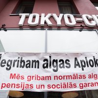 Многие кафе и рестораны имеют налоговые долги: огромный долг - у "российского" Tokyo City