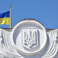 Верховная Рада законодательно закрепила курс Украины стать членом НАТО