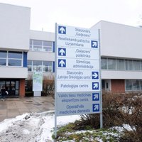 Восточная больница: Госконтроль нашел долги на 28 млн евро; скорее всего, их покроют налогоплательщики