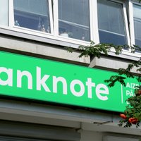 Владелец сети ломбардов Banknote разместит акции на бирже