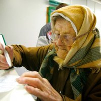 Средний размер пенсии по возрасту в Латвии составляет 288 евро