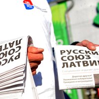 "Объединенный список" призывает приостановить деятельность руководимого Жданок Русского союза Латвии