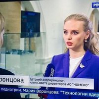 Eiropas Savienība nosaka sankcijas Putina meitām