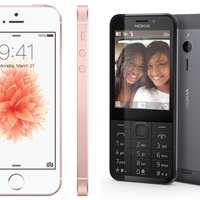 Избиение младенца. 8,5 причин, почему Nokia 230 круче Apple iPhone SE