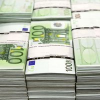 Награда за поимку убийц Ребенока увеличена вдвое — до 40 000 евро