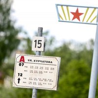 ФОТО, ВИДЕО: Как в Литве снимали сериал "Чернобыль", о котором все сейчас говорят