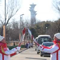 ФОТО: В Пекине стартовала сокращенная эстафета олимпийского огня
