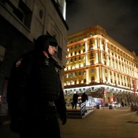 Неизвестный открыл стрельбу по сотрудникам ФСБ в Москве, есть погибшие и раненые