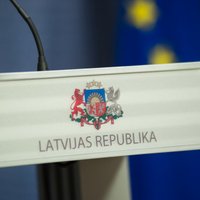 Рейтинг: за год Латвия стала чуть более инновационной