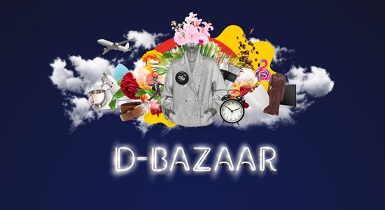 Labākās atlaides – 'D-Bazaar' digitālajā tirgū