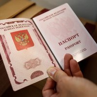 Что делать гражданам РФ, которые теряют в Латвии постоянный вид на жительство? Разъясняет УДГМ